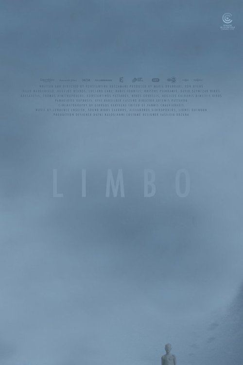 Лимбо / Limbo