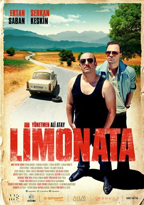 Лимонад / Limonata