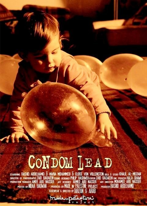 Литой свинец / Condom Lead