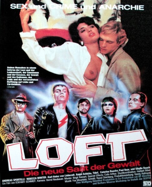 Лофт / Loft