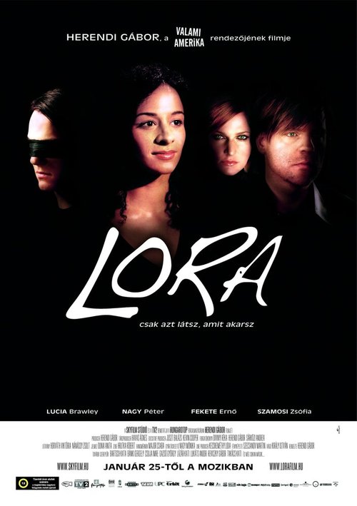 Лора / Lora