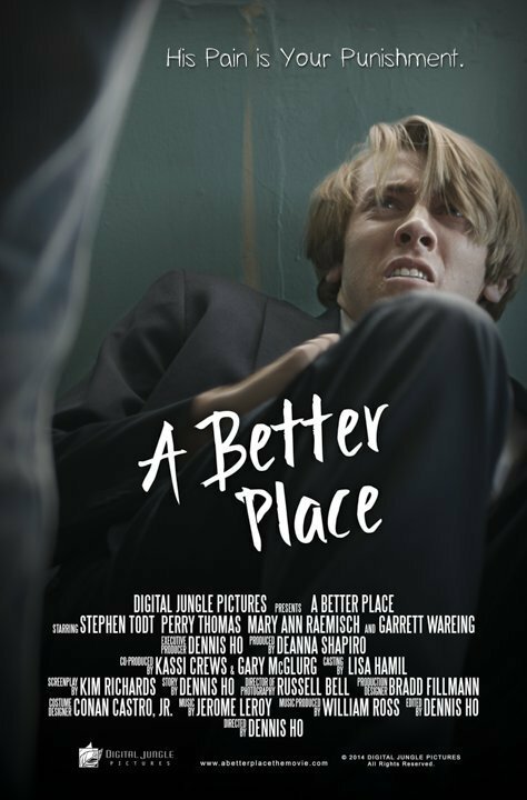 Лучший мир / A Better Place