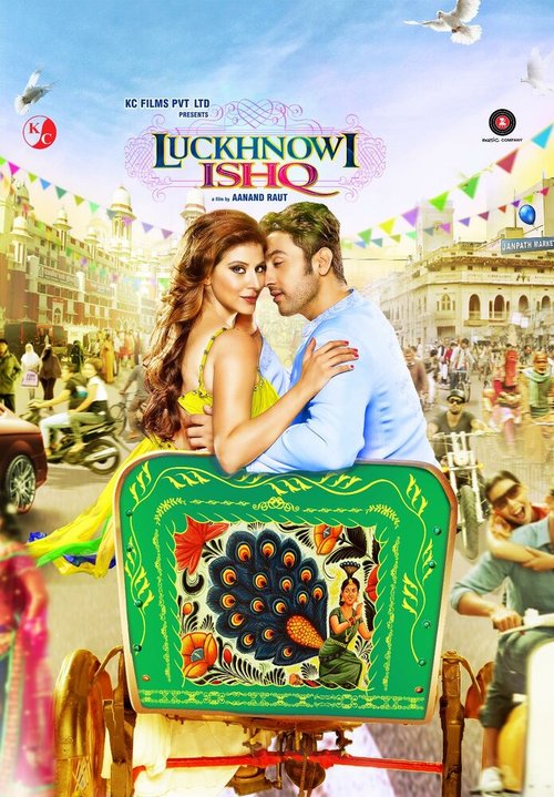 Luckhnowi Ishq