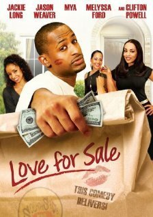 Любовь для распродажи / Love for Sale