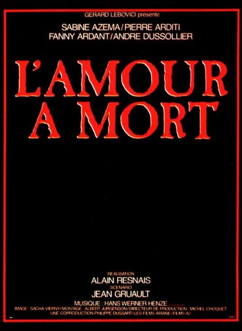 Любовь до смерти / L'amour à mort