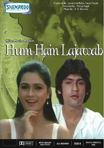 Любовь и кровь / Hum Hain Lajawaab