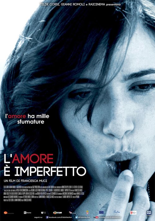 Любовь несовершенна / L'amore è imperfetto