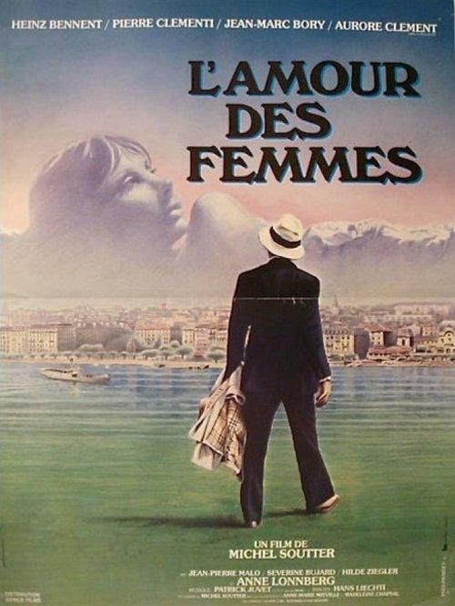 Любовь женщин / L'amour des femmes