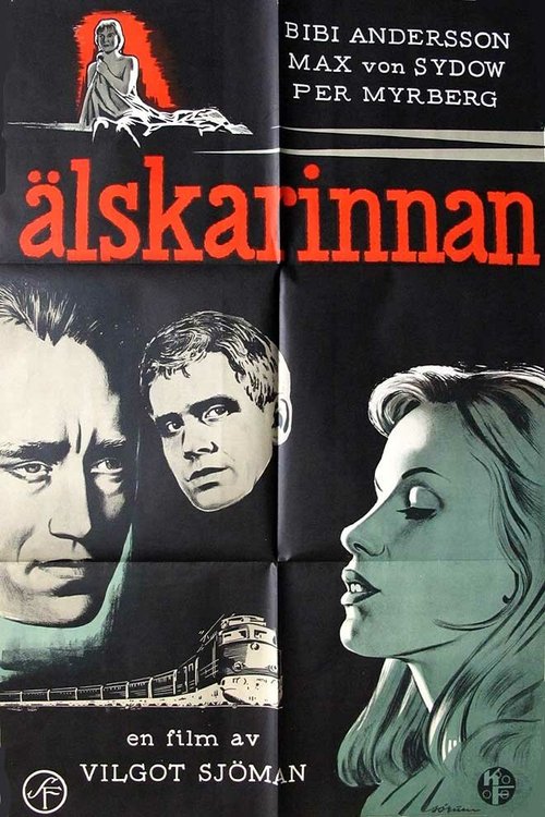 Любовница / Älskarinnan