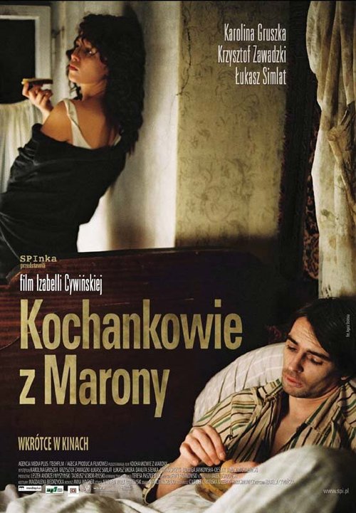 Любовники из Мароны / Kochankowie z Marony