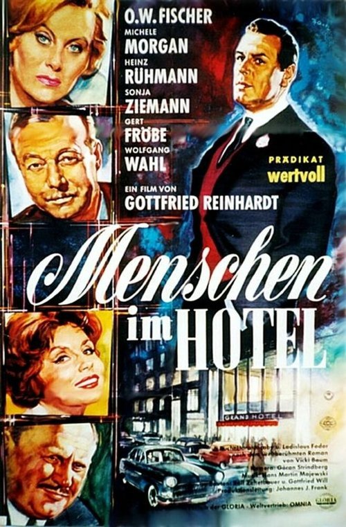 Люди в отеле / Menschen im Hotel