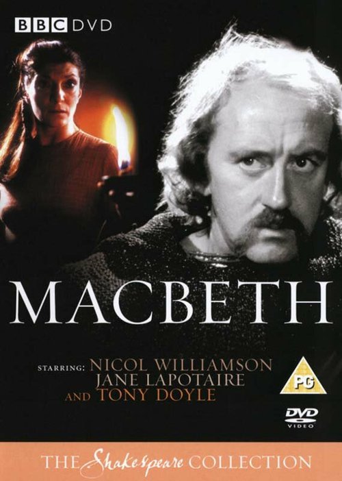 Макбет / Macbeth