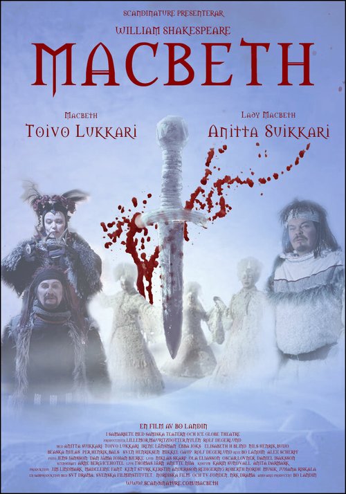 Макбет / Macbeth