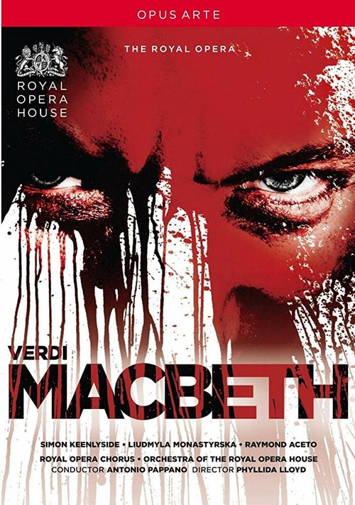 Макбет / Macbeth