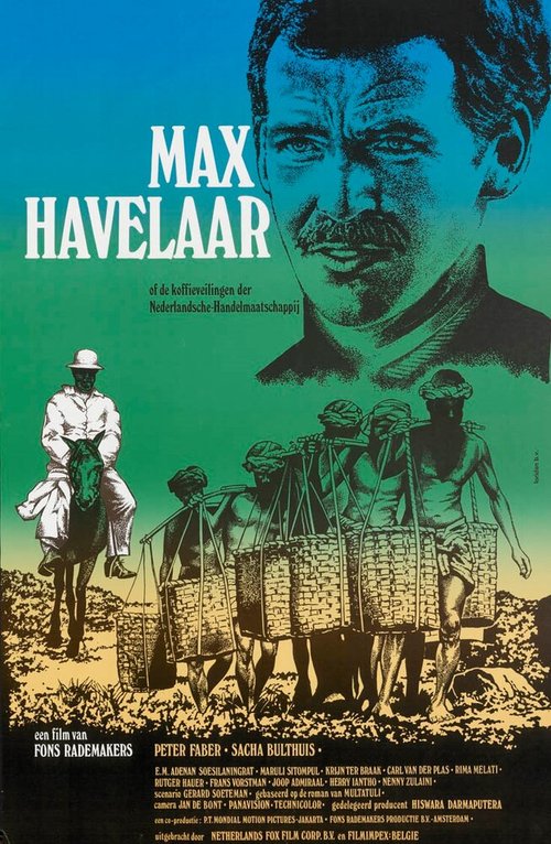 Макс Хавелар / Max Havelaar of de koffieveilingen der Nederlandsche handelsmaatschappij