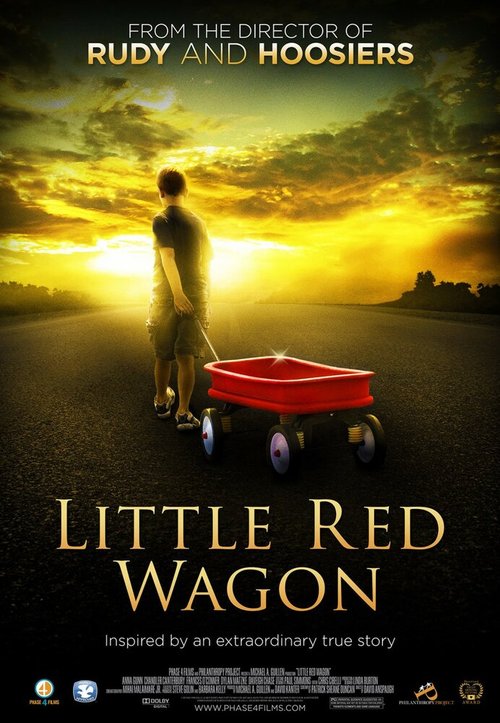 Маленькая красная тележка / Little Red Wagon