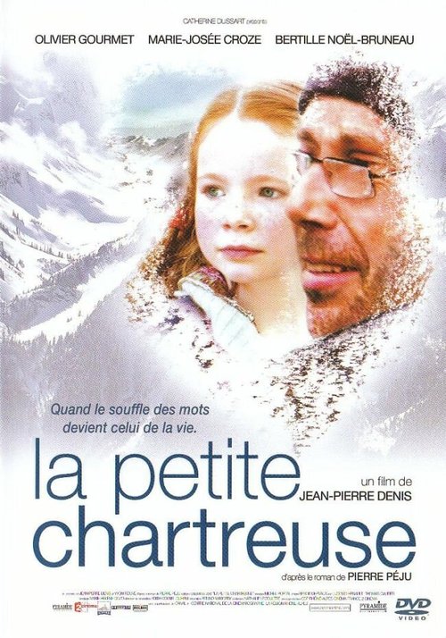 Маленькая обитель / La petite Chartreuse