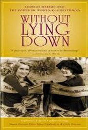 Маленькая принцесса / A Little Princess