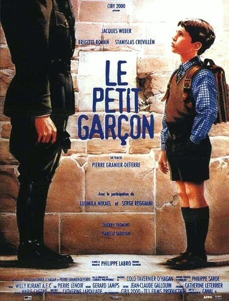 Маленький мальчик / Le petit garçon