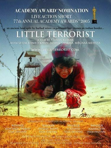 Маленький террорист / Little Terrorist