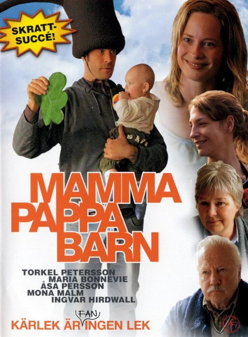 Мама, папа, дети / Mamma pappa barn