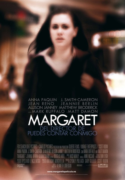 Маргарет / Margaret