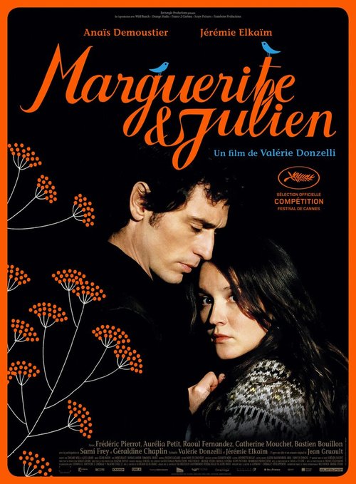 Маргарита и Жюльен / Marguerite et Julien