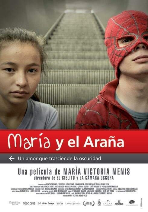 Мария и Паук / María y el Araña