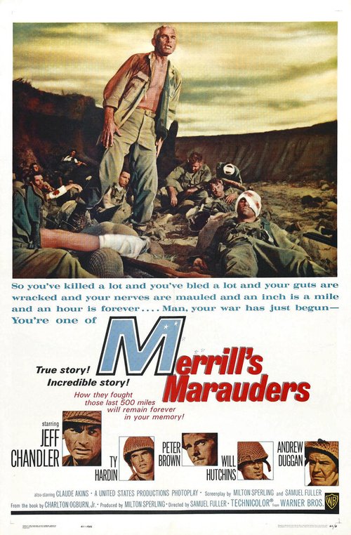 Мародеры Меррилла / Merrill's Marauders