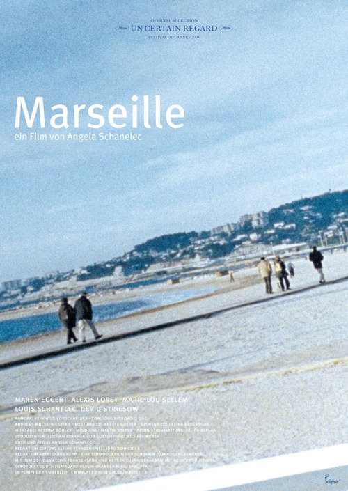 Марсель / Marseille