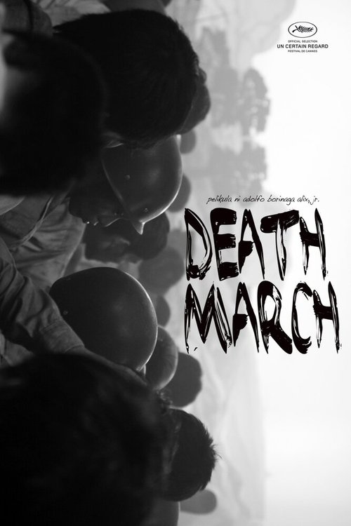 Марш смерти / Death March