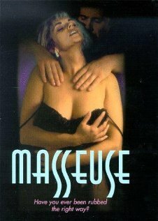 Массажистка / Masseuse