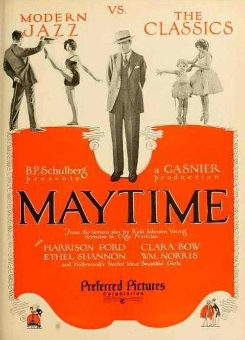 Майские дни / Maytime