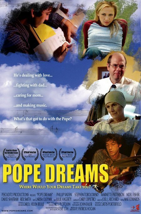 Мечты папы / Pope Dreams