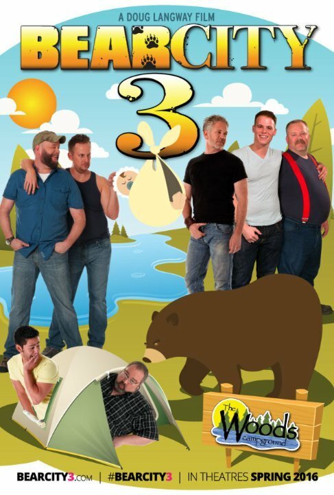 Медвежий город 3 / BearCity 3