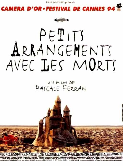 Мелкие сделки с мертвецами / Petits arrangements avec les morts