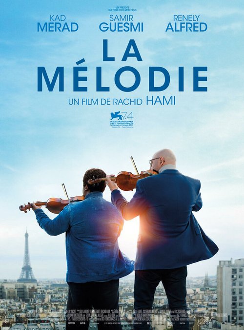 Мелодия / La mélodie