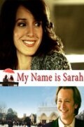 Меня зовут Сара / My Name Is Sarah