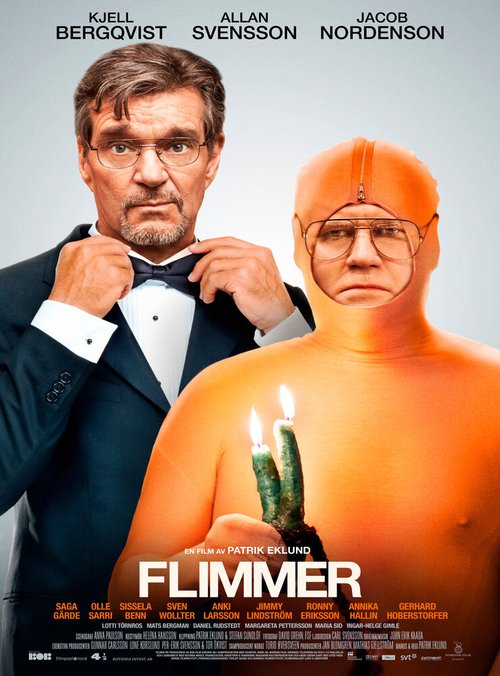 Мерцание / Flimmer