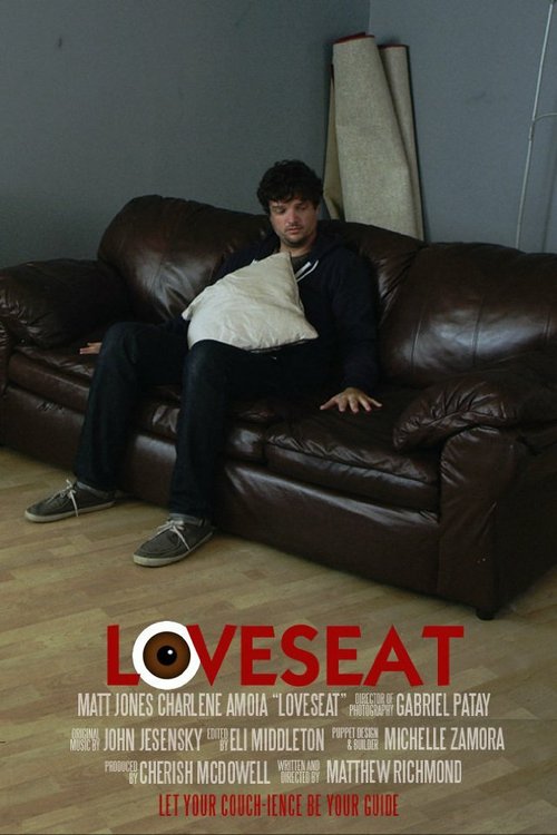 Места для поцелуев / Loveseat