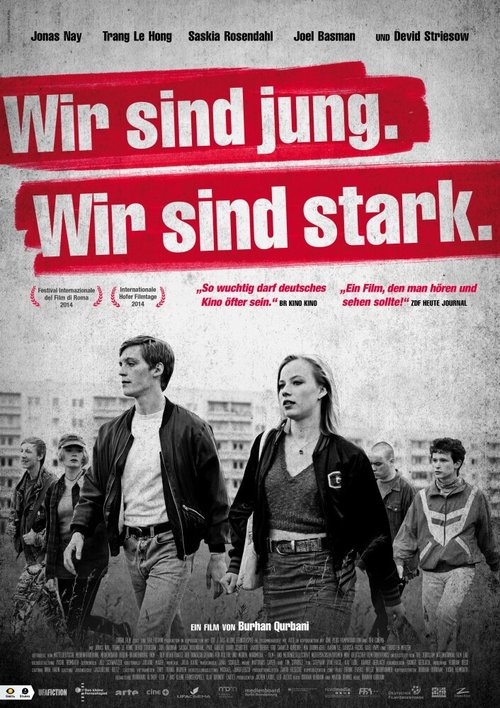 Мы молоды. Мы сильны / Wir sind jung. Wir sind stark.