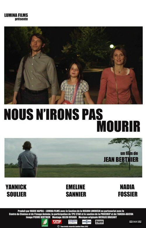 Мы не умрём / Nous n'irons pas mourir