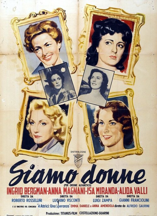 Мы — женщины / Siamo donne