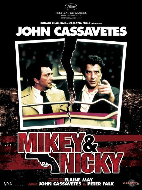 Мики и Ники / Mikey and Nicky