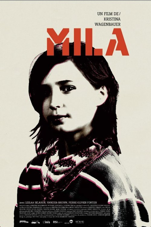 Мила / Mila