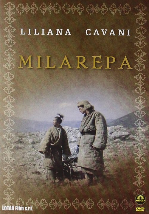 Миларепа / Milarepa