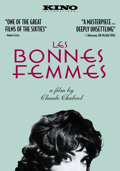 Милашки / Les bonnes femmes