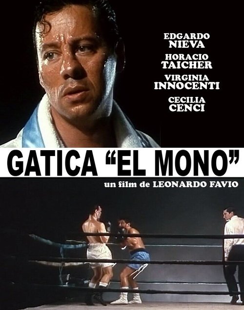 Милая Гатика / Gatica, el mono