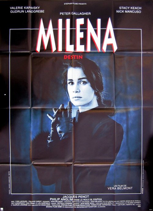 Милена / Milena