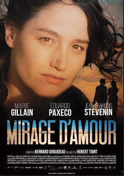 Мираж любви под звуки фанфар / Mirage d'amour avec fanfare